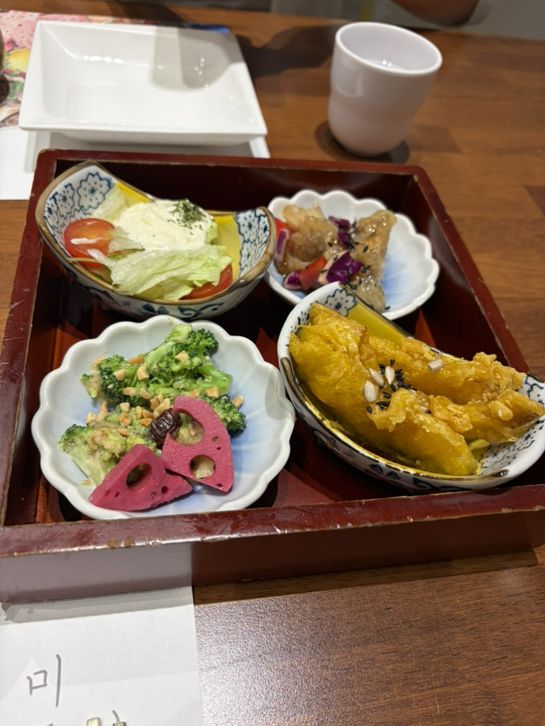 Mipojip (미포집) 1