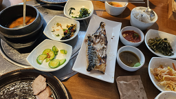 화사랑아사도 1