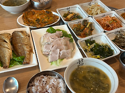 Songhwachon (송화촌) 2