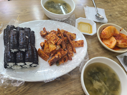 Punghwahalmaegimbap 4