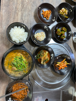 마루가든 1