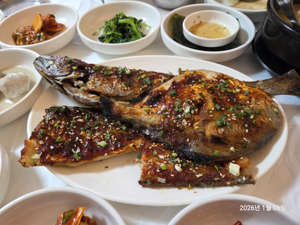 엄마손식당 2