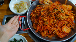 뚝섬해물탕 사진 5