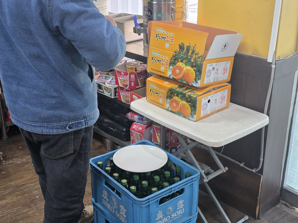 밤섬한식부페 사진 3