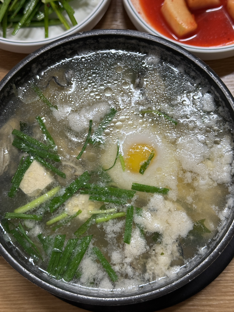 김명자굴국밥 삼성점 사진 7