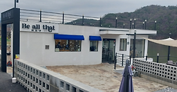 Bioldaet (비올댓) 3