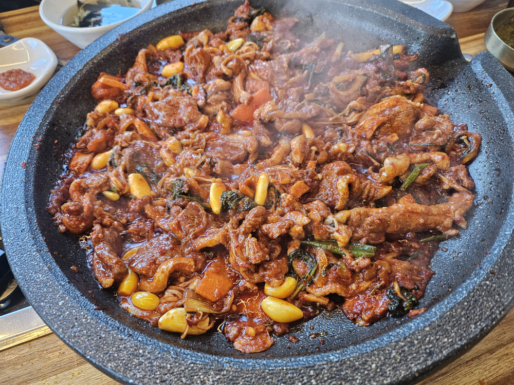 Orijjang 1