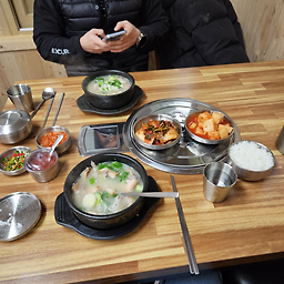 Suwonsundaeguk 5