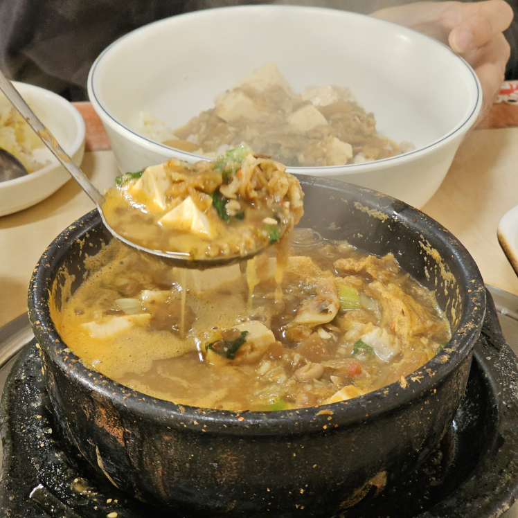Chunseokine 2