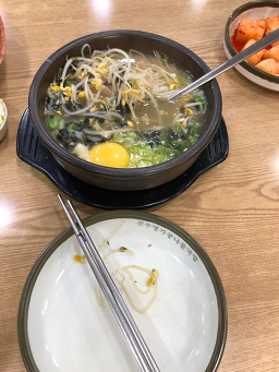 전주명가콩나물국밥 3