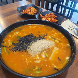 면사무소 9