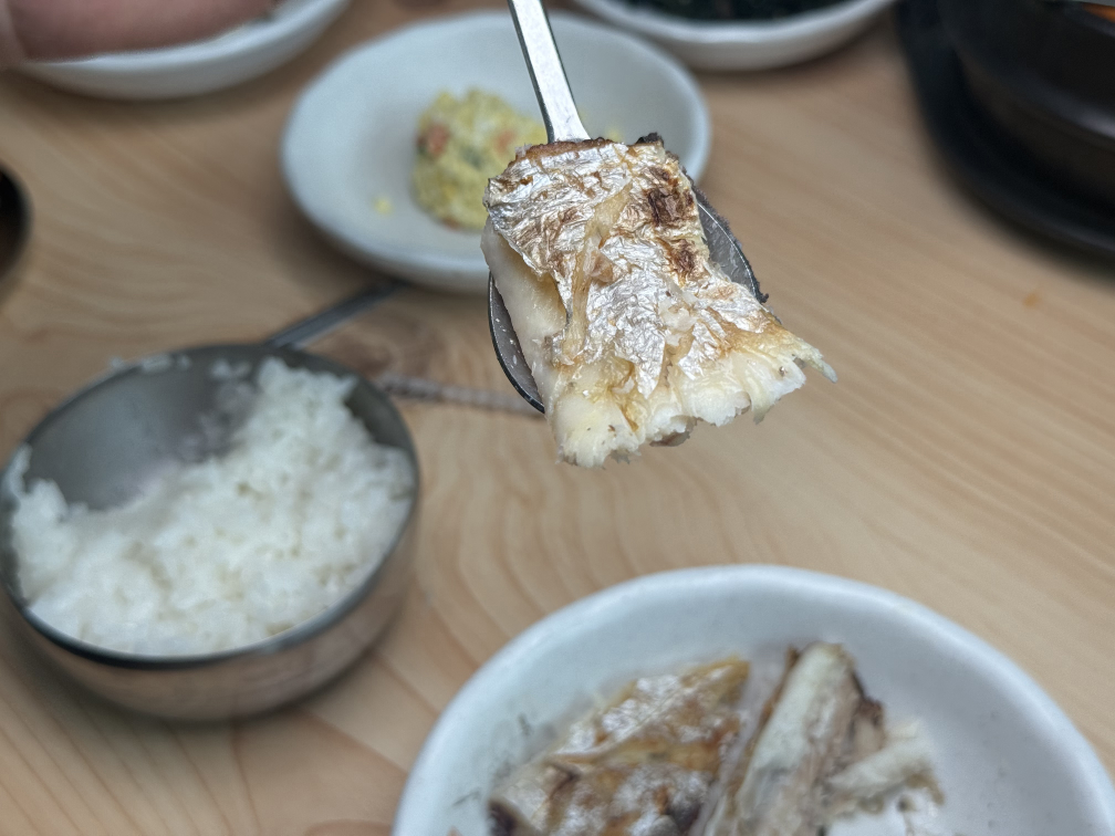 유안이네 사진 2