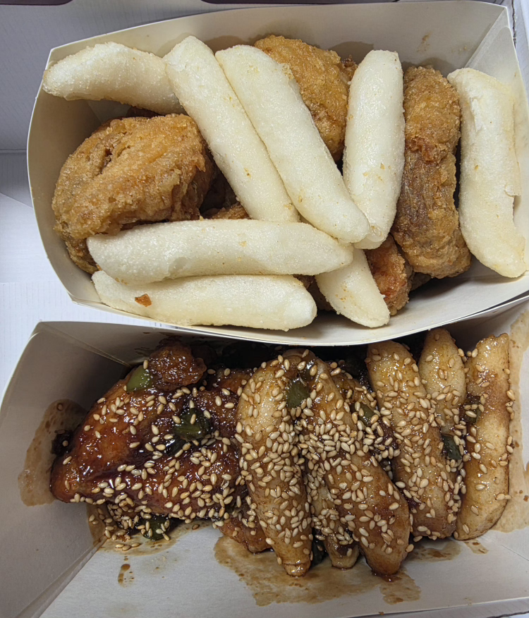 Cheogajipyangnyeomchikineungyejeom (처가집양념치킨은계점) 2