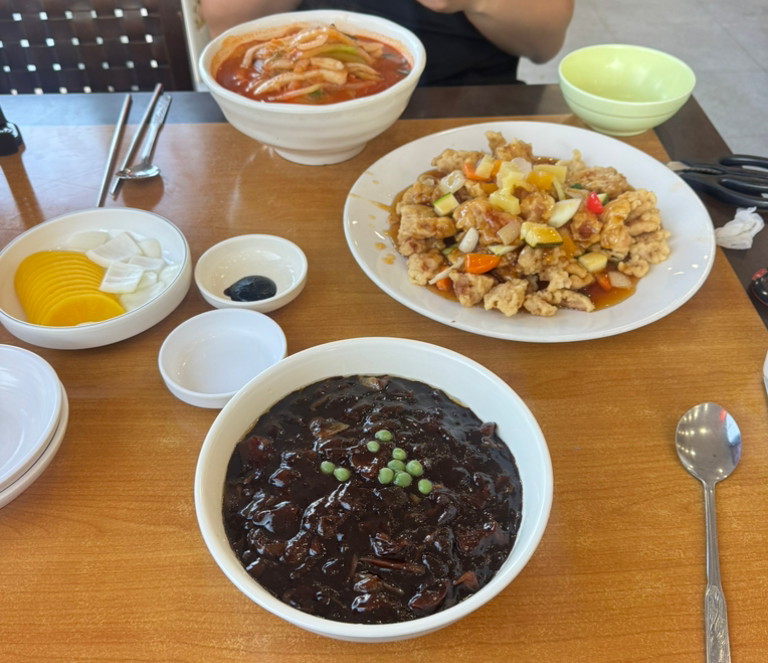 신가요리점 1