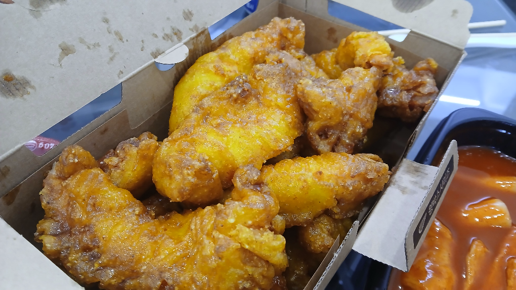 교촌치킨 갈매점 1