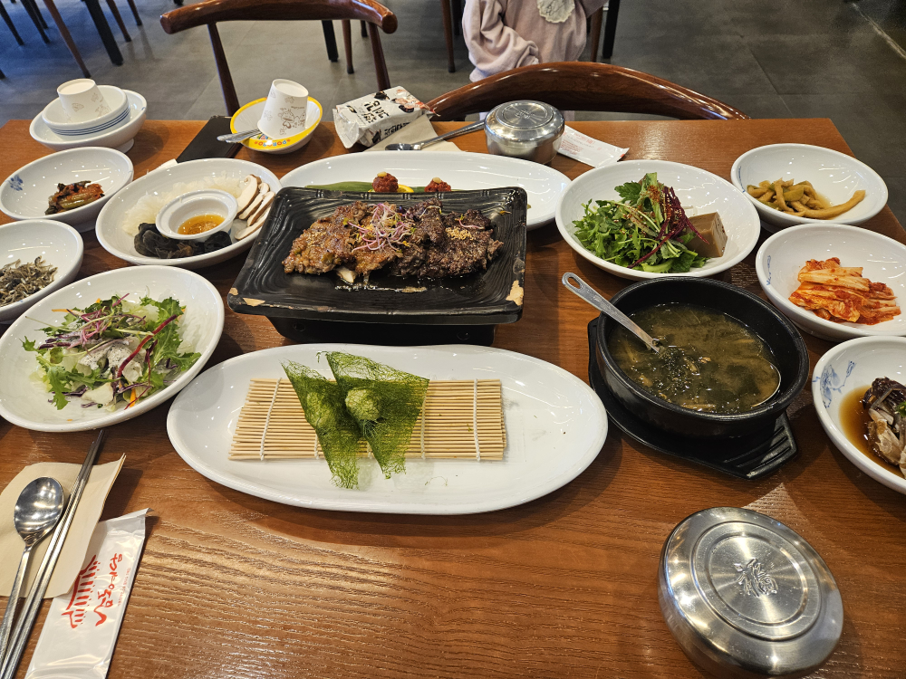 Namdoyedam (남도예담) 1