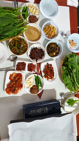 Baejingang 4