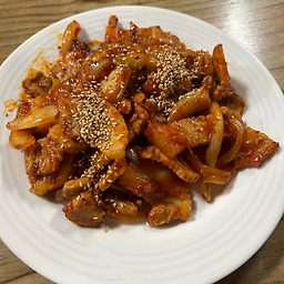 Jogeum 2