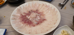 진주횟집 6