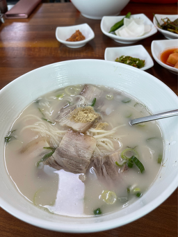 백년손님 사진 8