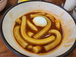 Daemunbunsik (대문분식) 2