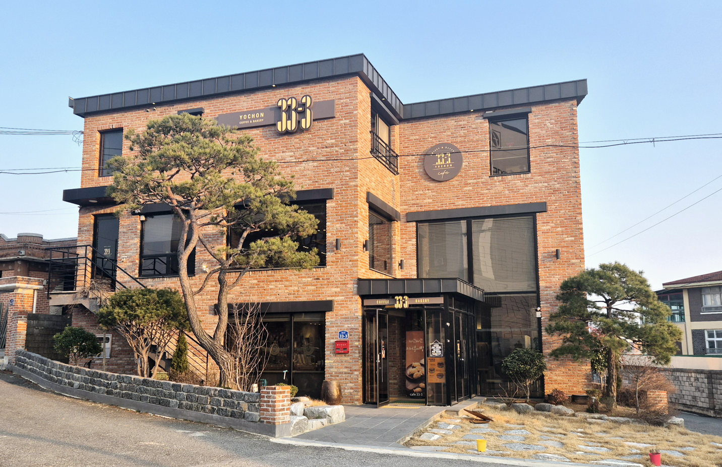 카페33-3 4