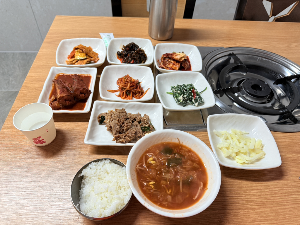 하모식당 1