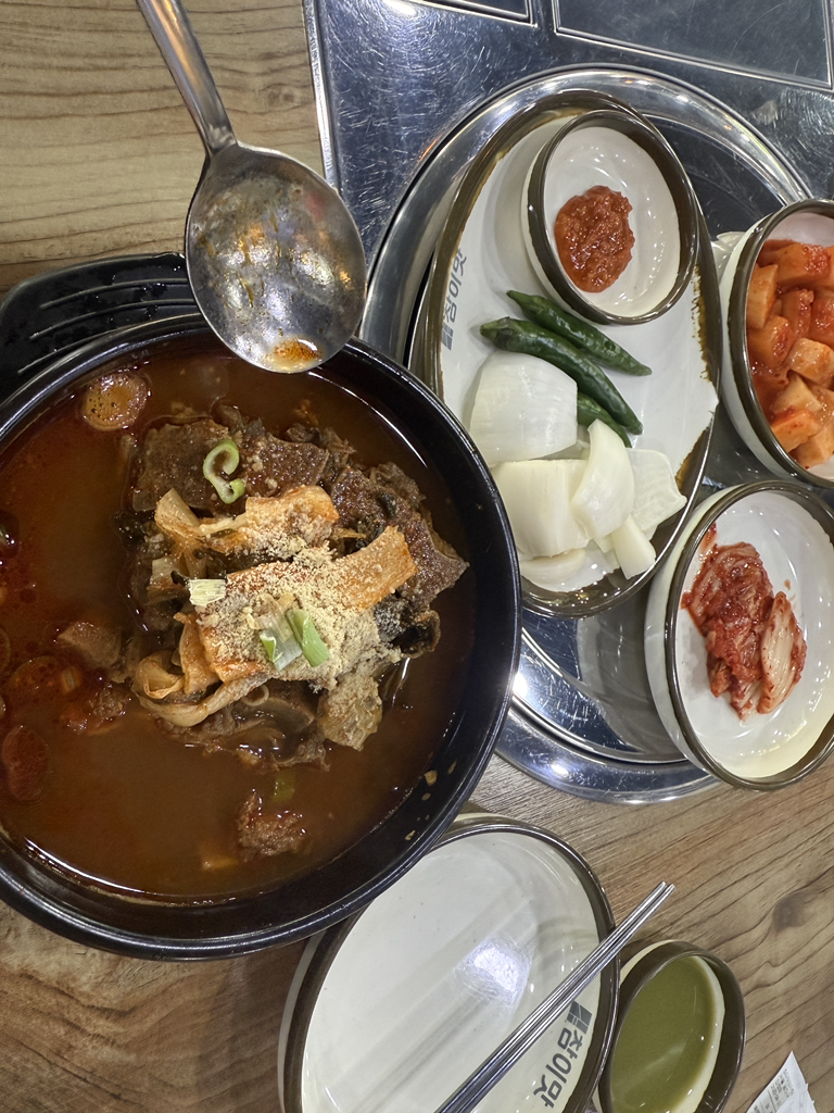 참이맛감자탕 2