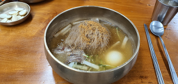 오대옥천냉면 3