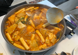 Wichiseupat (위치스팟) 1