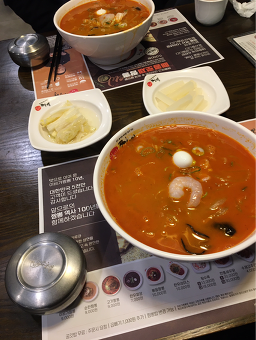 Ibigajjamppong (이비가짬뽕) 1