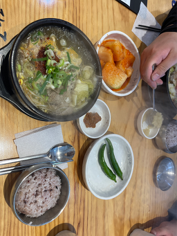 제주은희네해장국 2