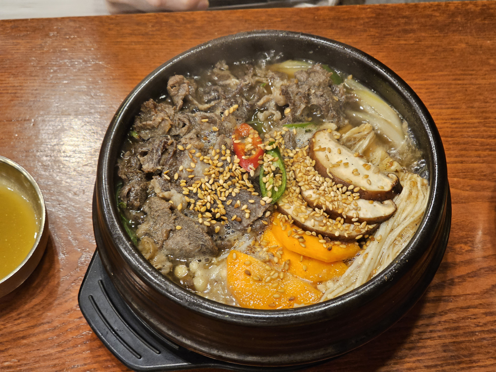 가리명가 4
