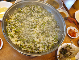 자원대구탕 6