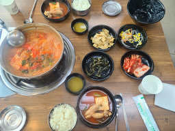 바다양푼이동태탕 1