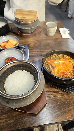 Jingukonggiseolleongtang 4