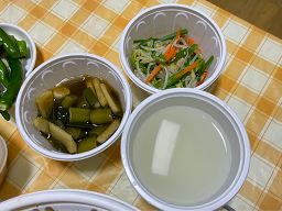 신한라아구찜 사진 4