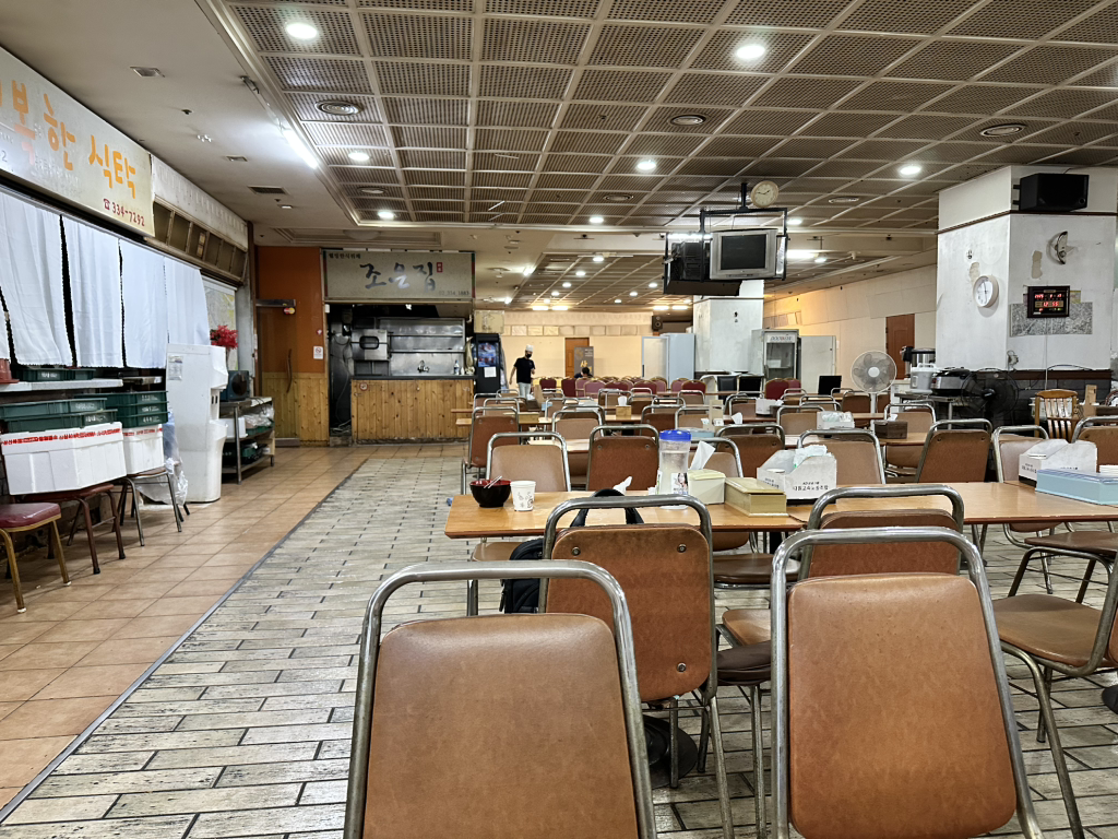 면사랑 대표 사진