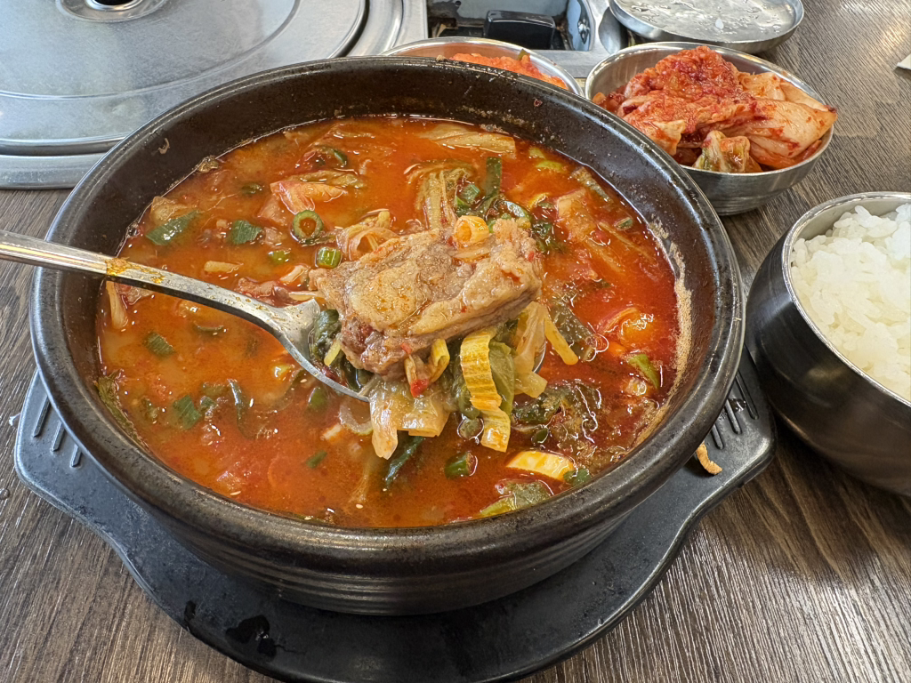 강남진해장 6