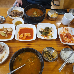 Ilpumjeong (일품정) 2