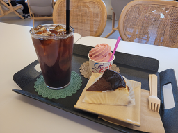 꾸움 3
