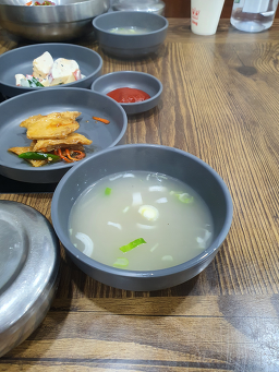 Jugwangsaenggogijeonmun (주광생고기전문) 3