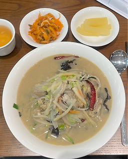 Chaising 1