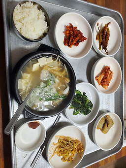 Daegwallyeonghwangtaemyeongga 5