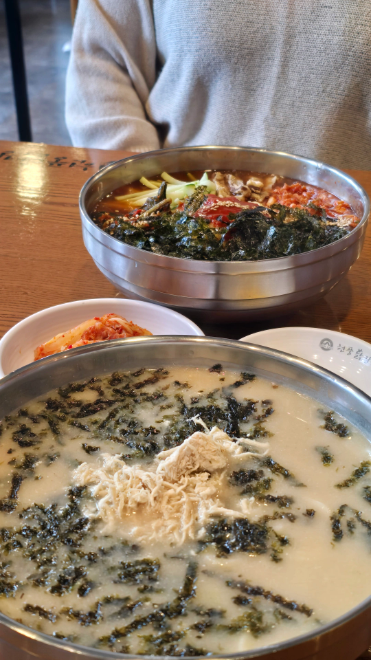 현풍닭칼국수 2