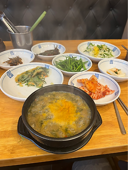 Namwonchueotang 5
