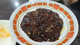 Cheonggung 5
