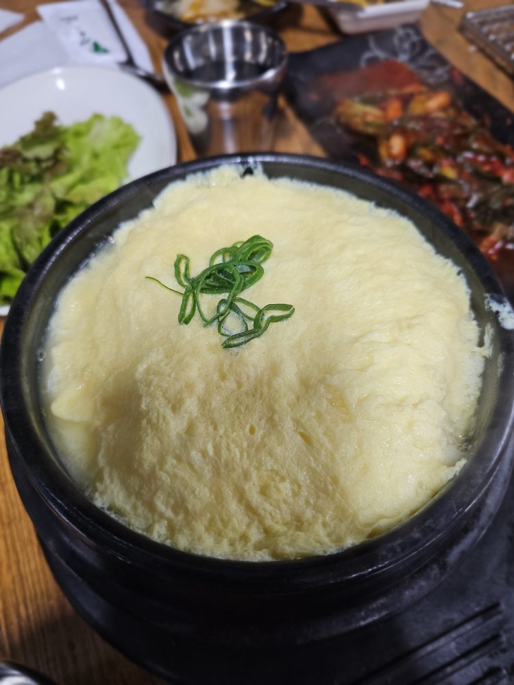 Nonggachon (농가촌) 2