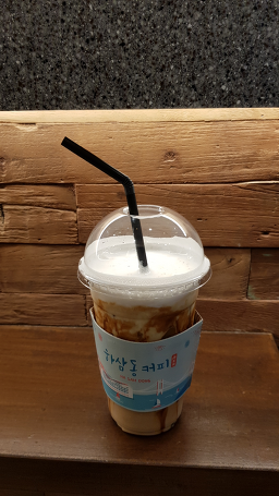 Hasamdongkeopi ulsancheongokjeom (하삼동커피 울산천곡점) 1