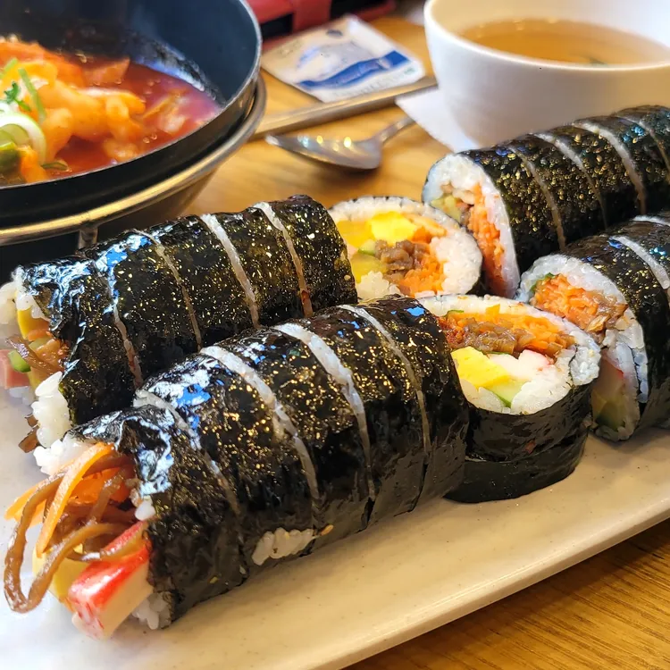 김가네 야탑역점 대표 사진